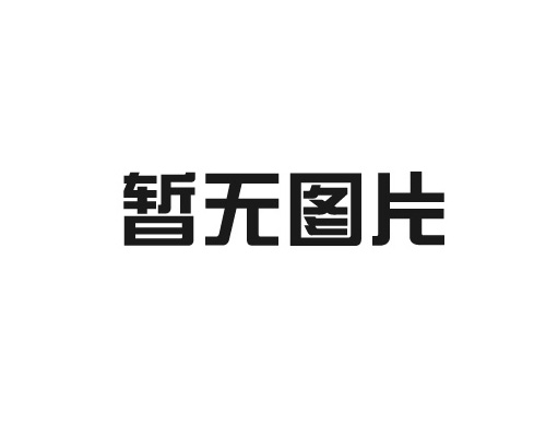 阀口袋可以用于长时间储存吗？