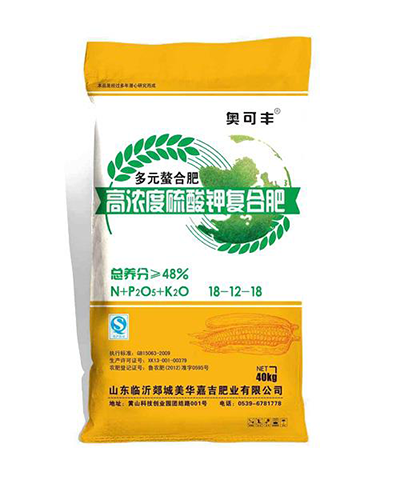 提高编织袋生产质量的方法