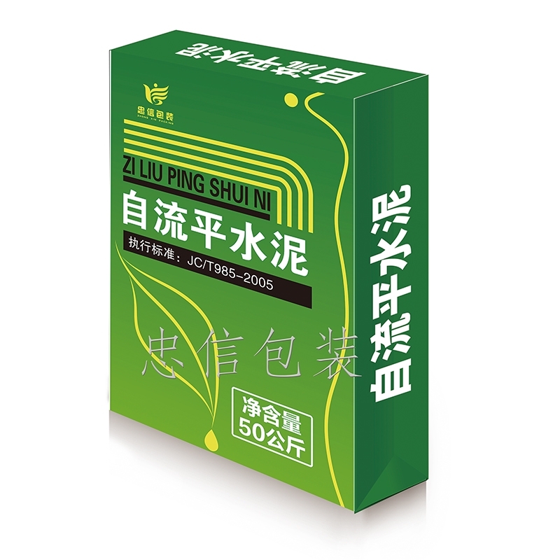 如何正确打理阀口袋，让它更加耐用？