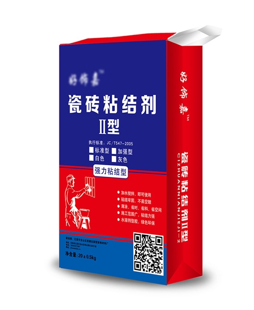 阀口袋的存放注意事项有哪些？